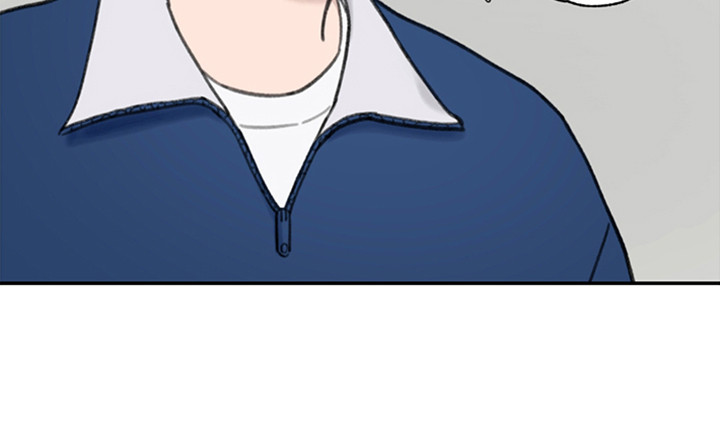 犯错的代价漫画,第10话2图