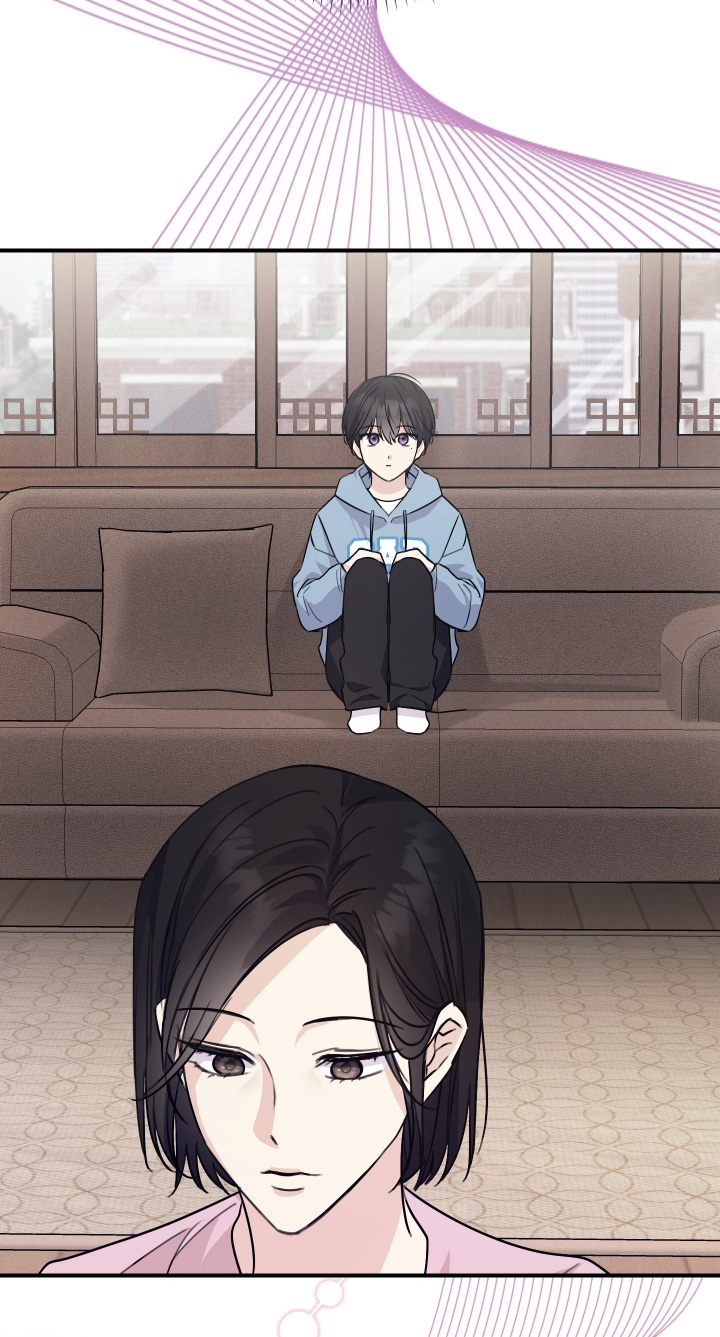 日月共生漫画,第61话1图