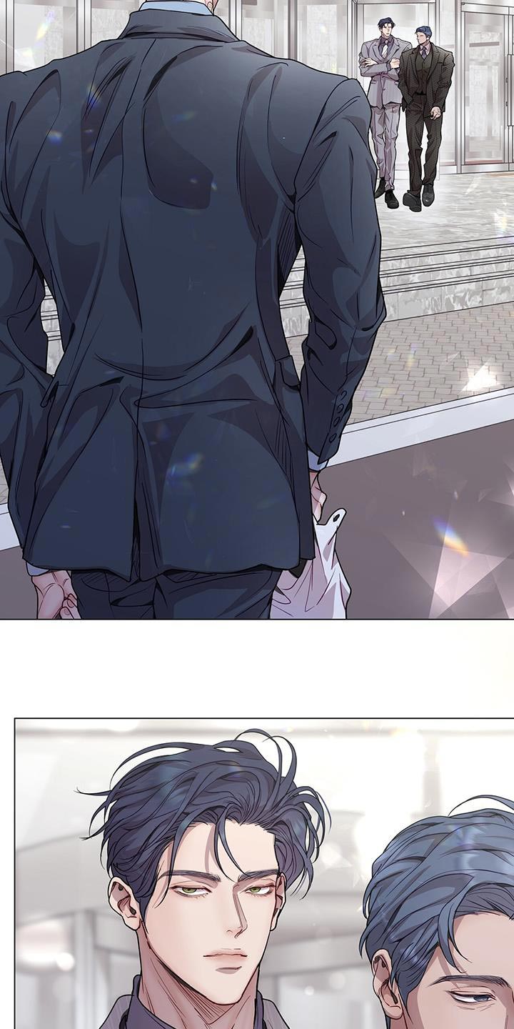 虚情假意by觉觉也要睡觉觉txt下载漫画,第111话2图
