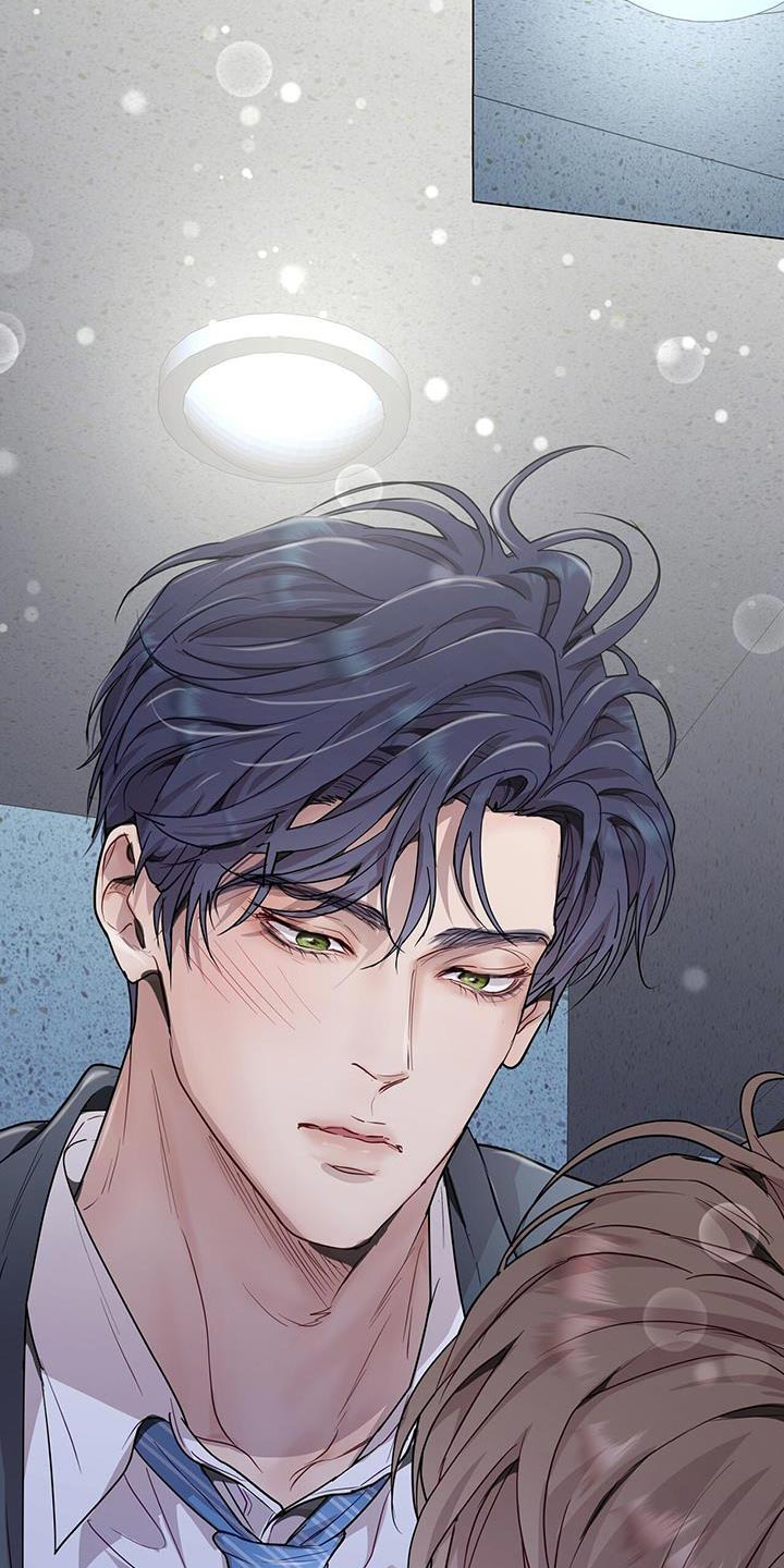 虚情假意by觉觉也要睡觉觉txt下载漫画,第72章：推不开1图