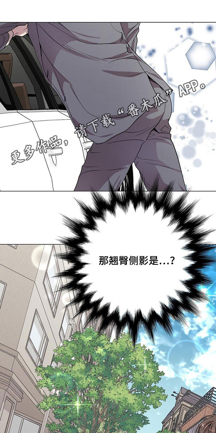 虚情假意漫画,第34话1图