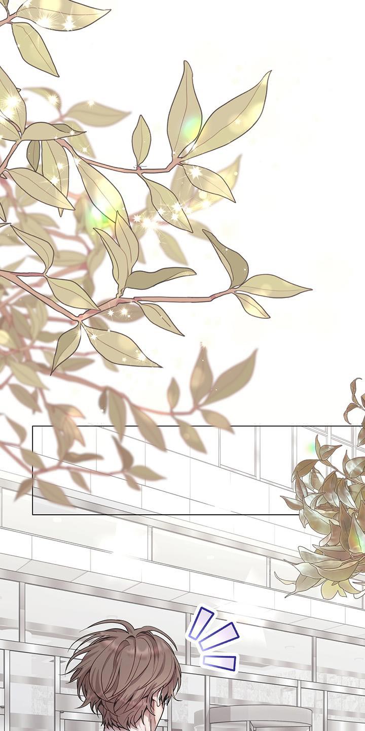 虚情假意by觉觉也要睡觉觉txt下载漫画,第111话1图
