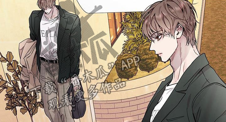 虚情假意by觉觉也要睡觉觉txt下载漫画,第66话1图