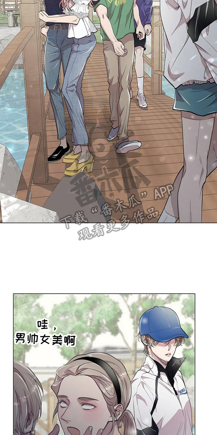 虚情假意by觉觉也要睡觉觉txt下载漫画,第14话2图