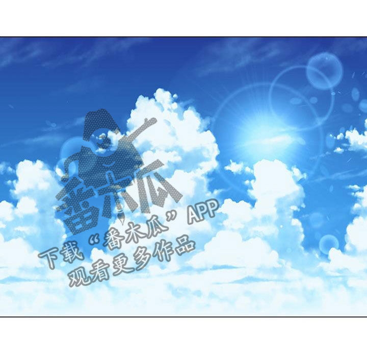 虚情假意by觉觉也要睡觉觉txt下载漫画,第33话2图