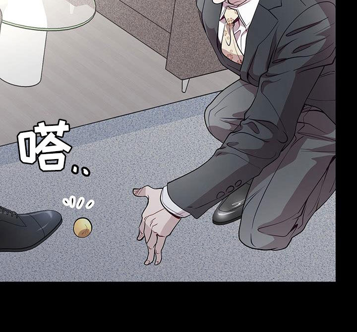 虚情假意电影在线观看漫画,第35话2图