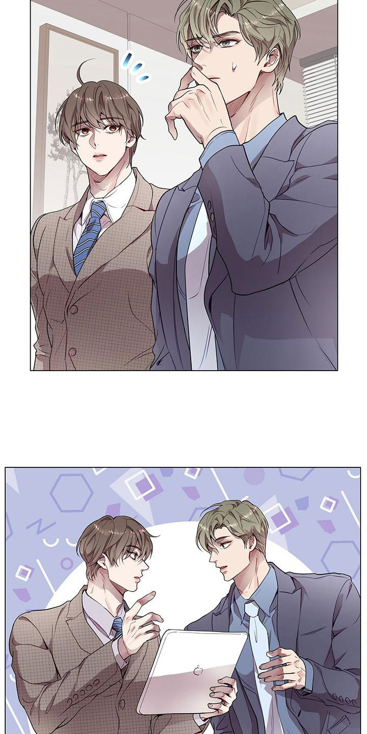 虚情假意by觉觉也要睡觉觉txt下载漫画,第37话2图