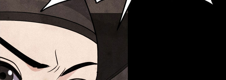 猛虎战将漫画,第35话2图