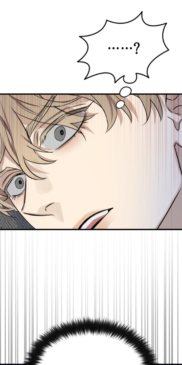 恶意排放回忆作家漫画,第3话1图