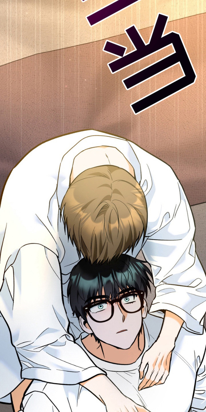 职业开发人员漫画,第4话1图