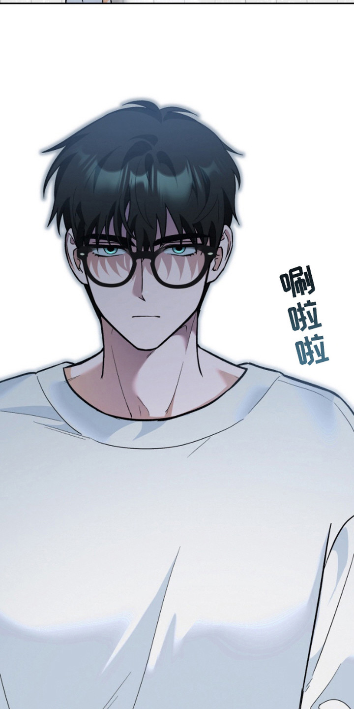 职业开发人员漫画,第7话2图