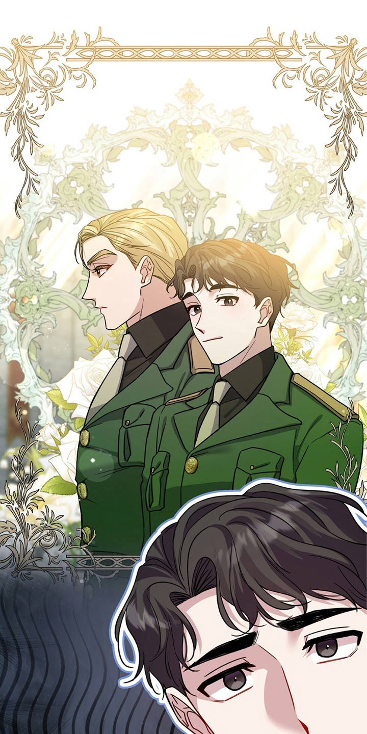士官的子女看病能报销吗漫画,第10话1图