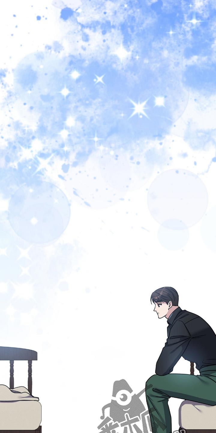 士官的子女看病能报销吗漫画,第44话1图