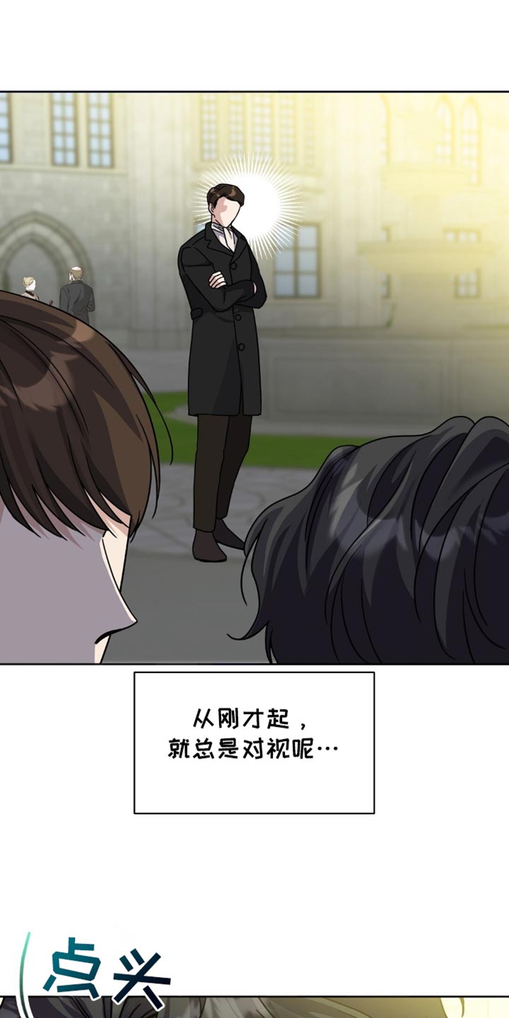 试管的成功率是多少呢漫画,第36话1图