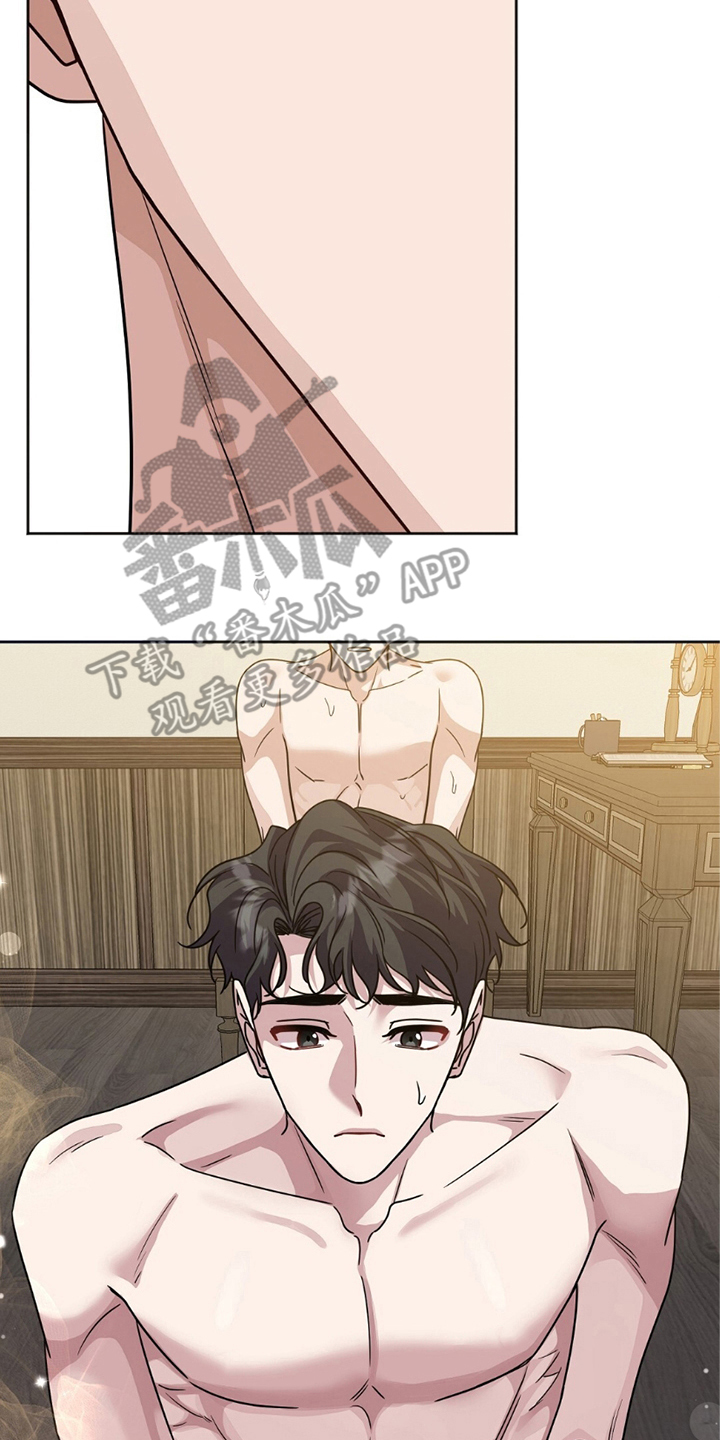 士官的子女看病能报销吗漫画,第21话2图