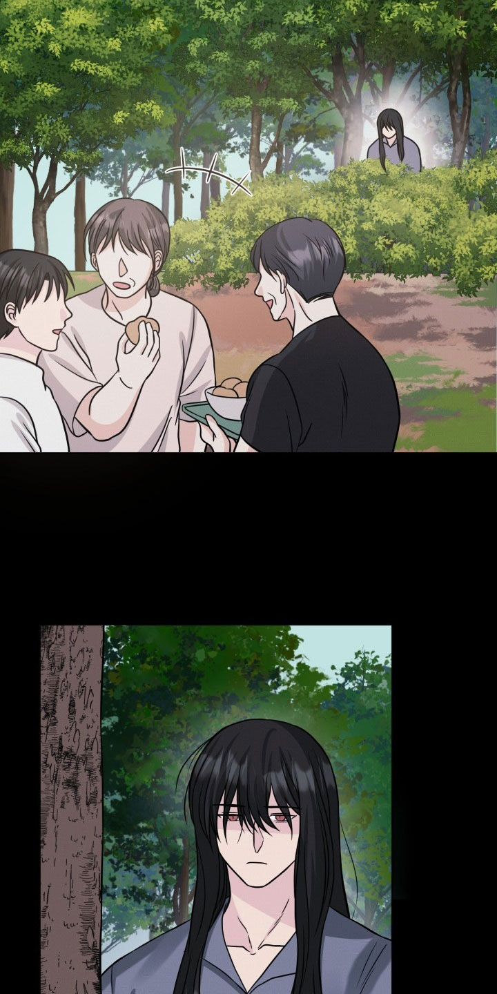 辟邪漫画,第33话2图