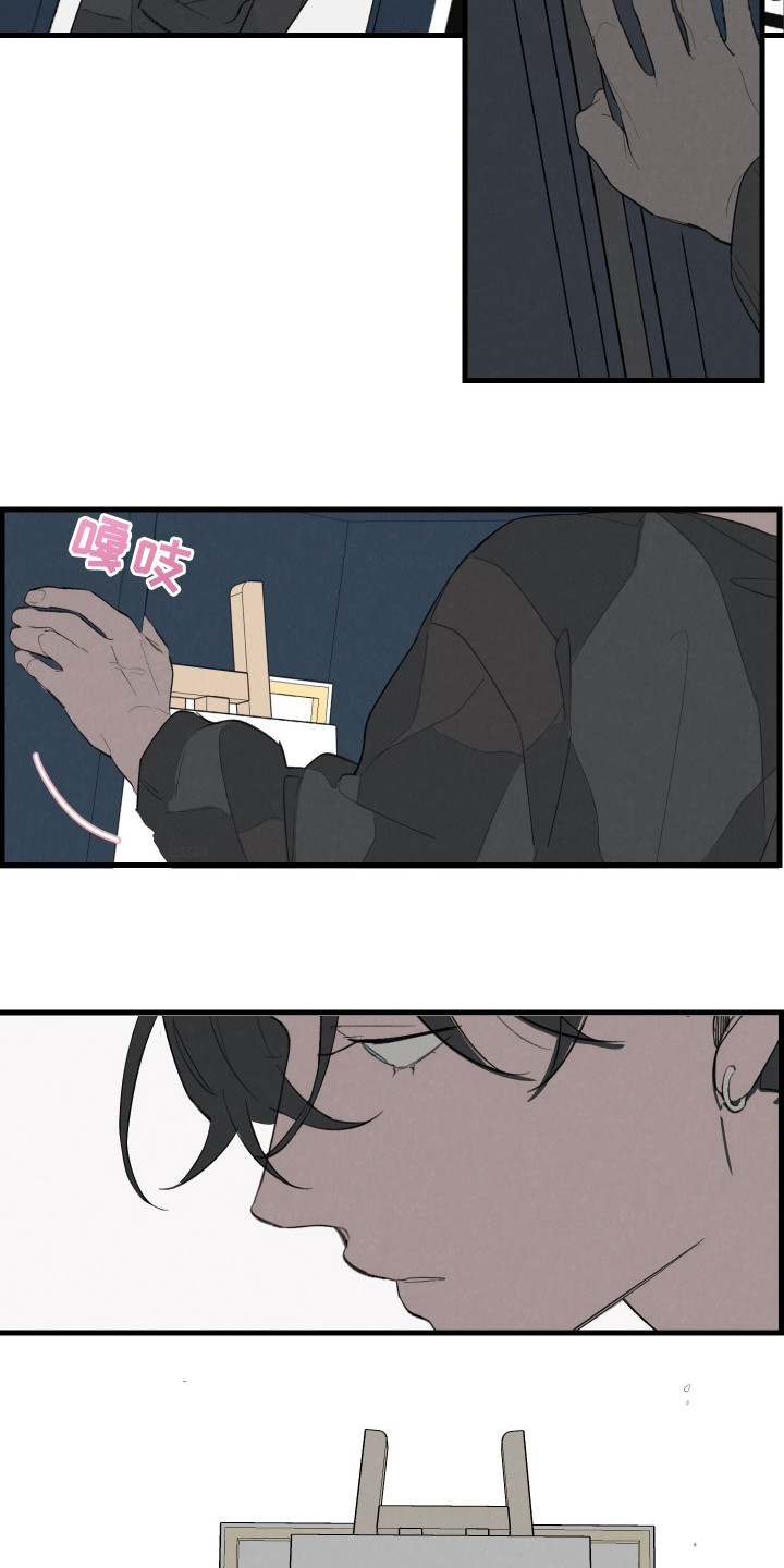 奇怪的交换生小说漫画,第34话1图