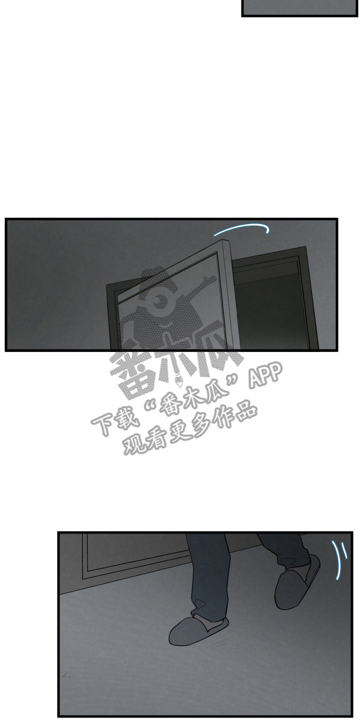 奇怪的丈夫漫画,第49话2图