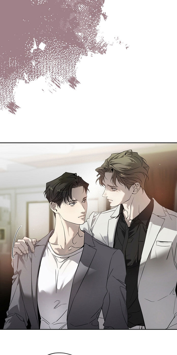 致不爱你的我漫画,第76话1图