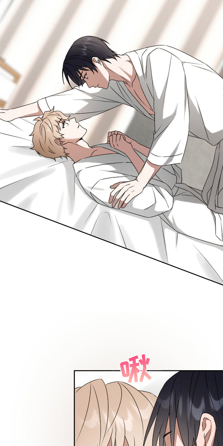最低时薪漫画,第13话1图