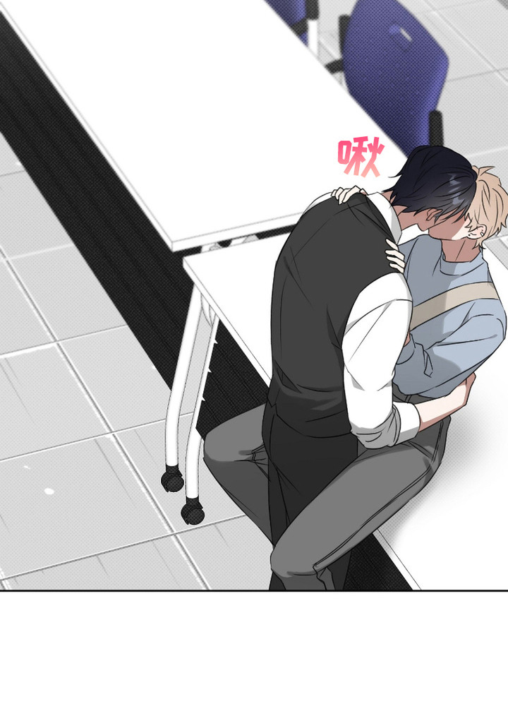 最低时薪漫画,第12话2图