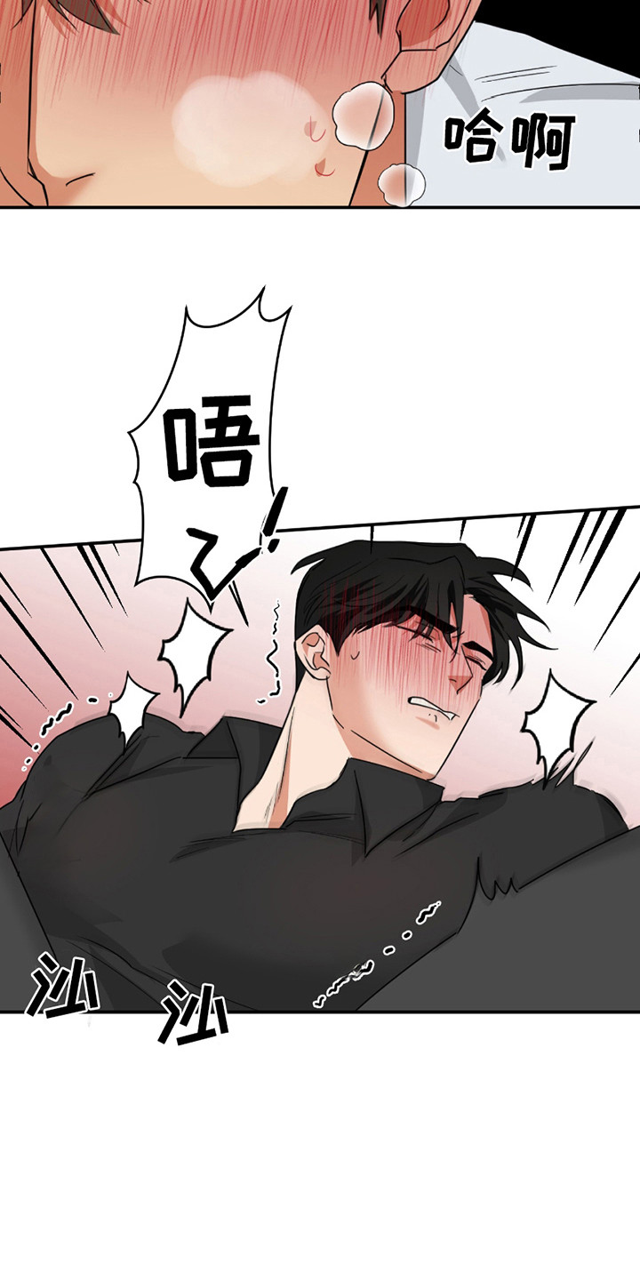 偷心发型师漫画,第12话1图