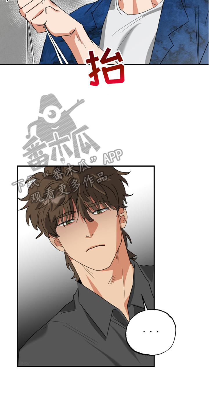 偷心发型师漫画,第8话2图