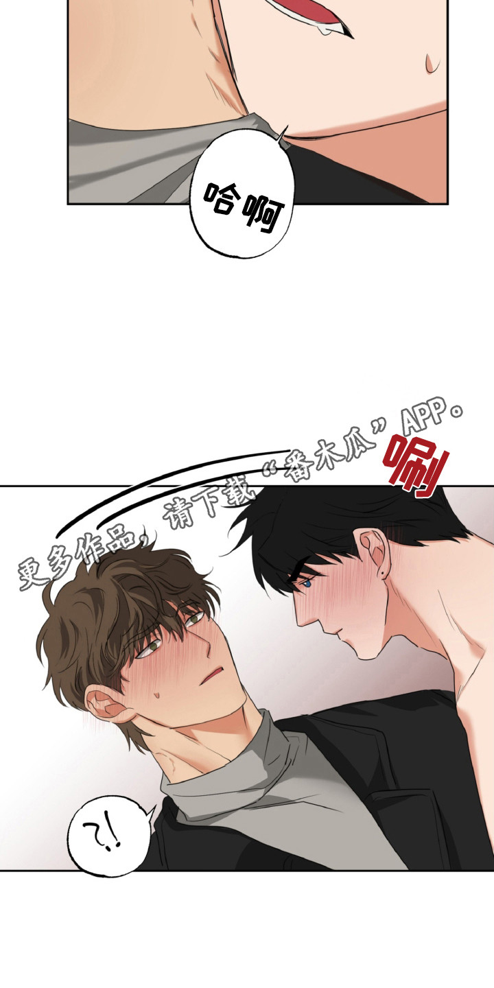 偷心发型师漫画,第28话2图