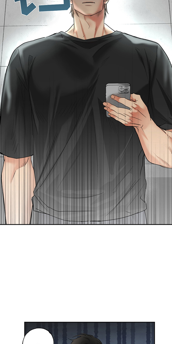 偷心发型师漫画,第4话1图