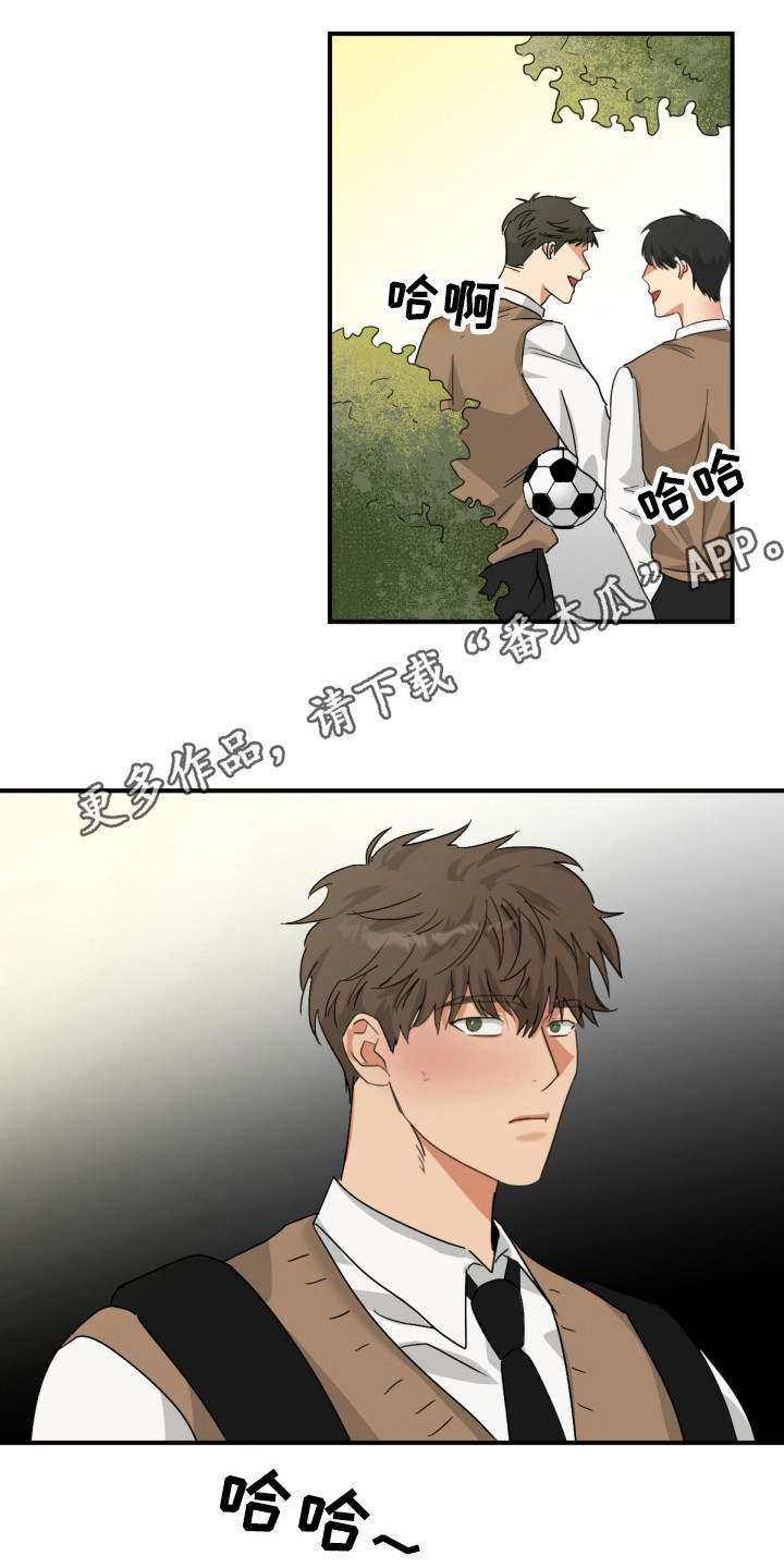 偷心发型师漫画,第13话2图