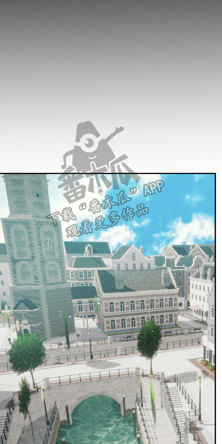 两份爱烟雾雕塑漫画,第9话2图