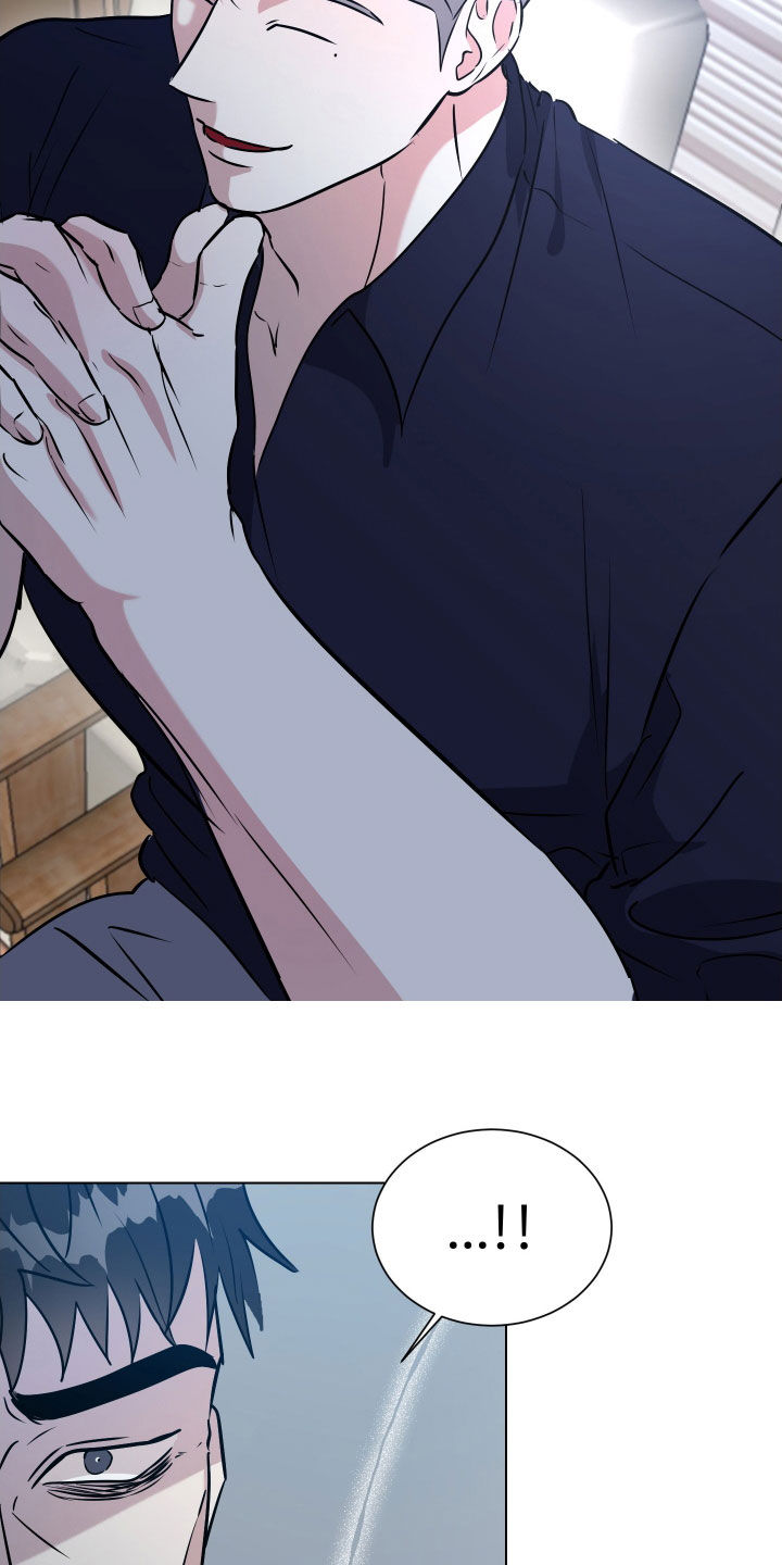 红蛇全集免费观看完整版漫画,第40话1图