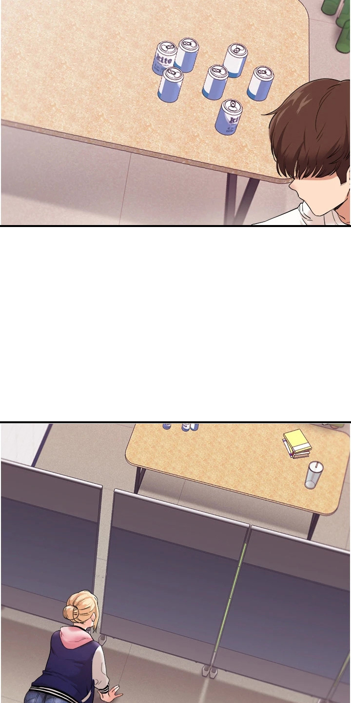 学姐克星漫画,第18话1图
