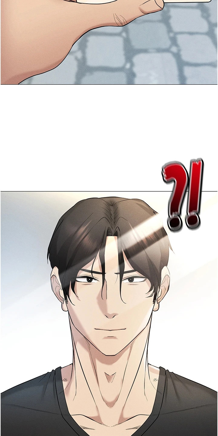 虚拟现实游戏漫画,第9话2图