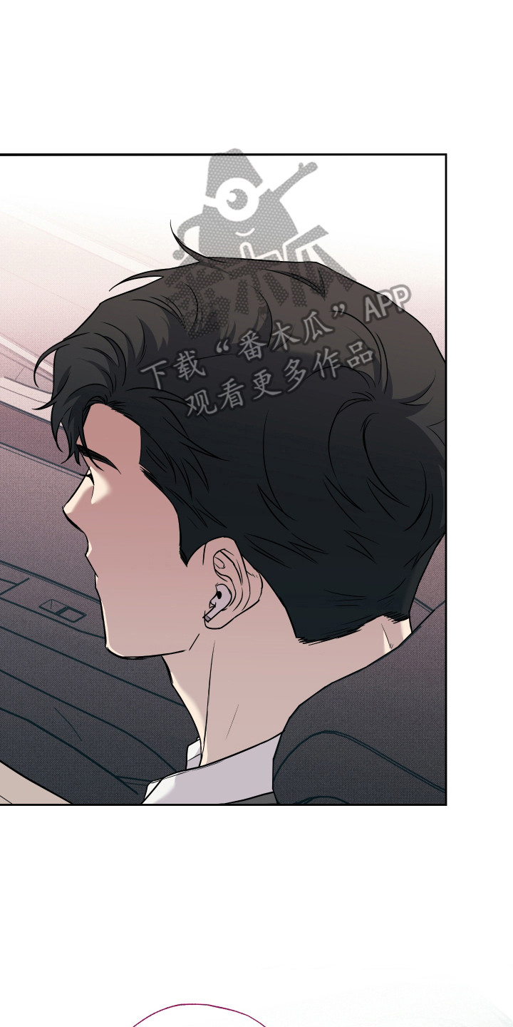 特别企划漫画,第18话1图