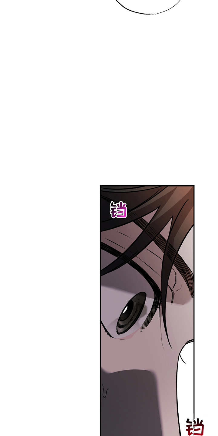 特别企划漫画,第4话1图