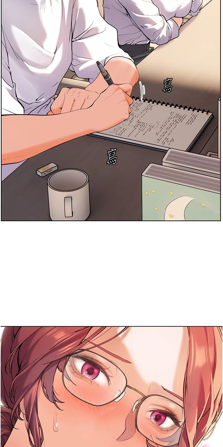 精英家庭对女孩的教育规划漫画,第7话1图