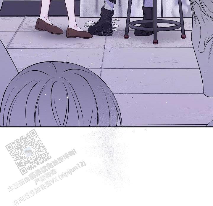 第二个黎明漫画,第73话1图