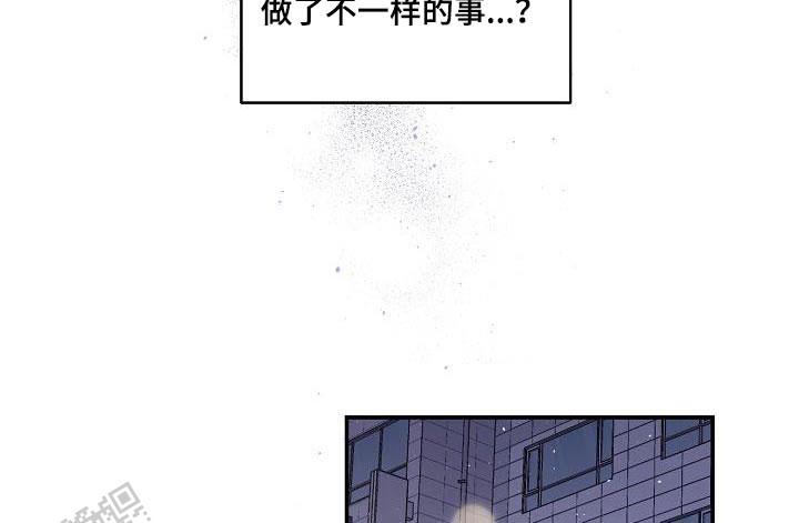 第二个黎明漫画,第51话2图