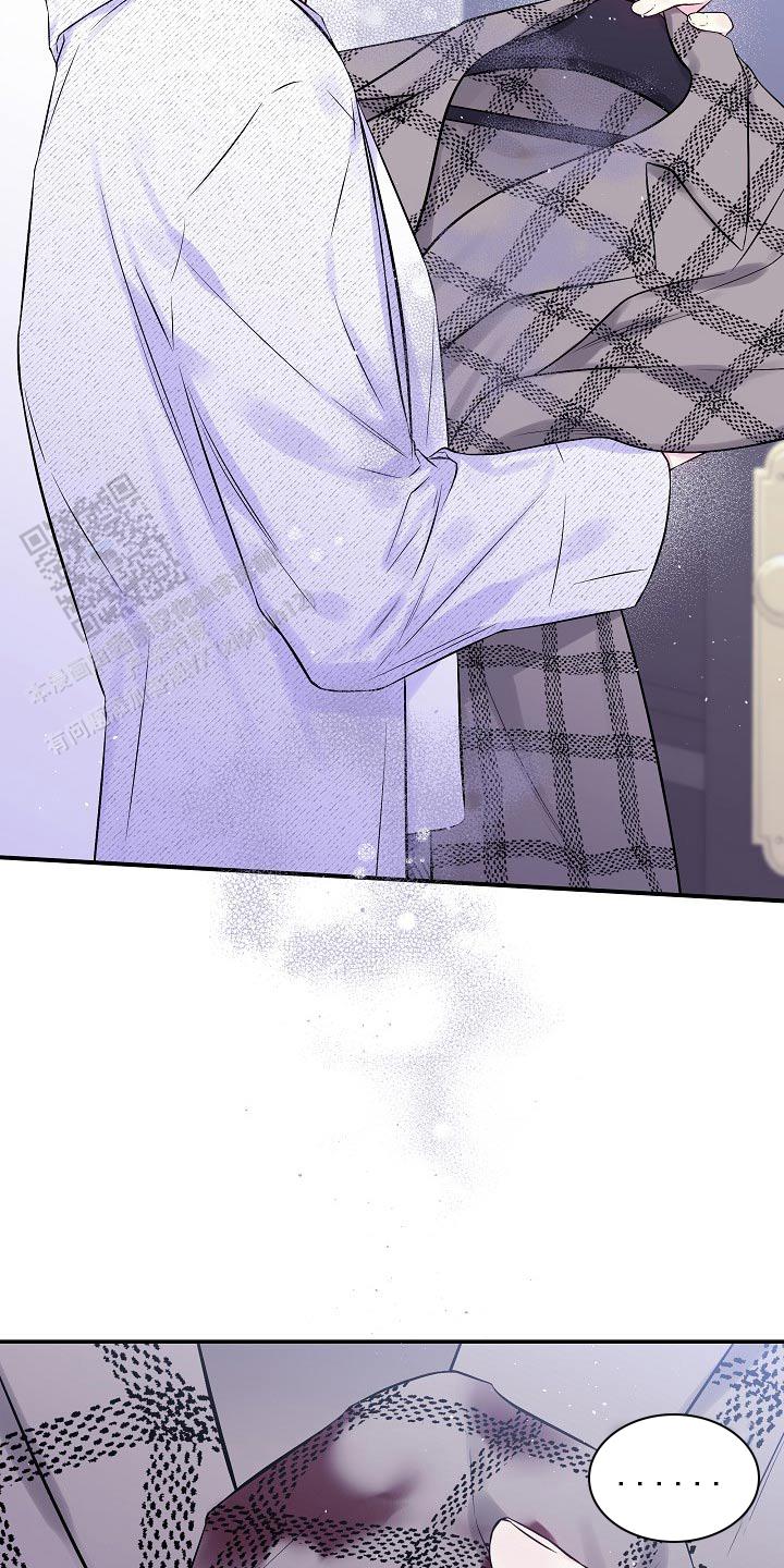 第二个黎明漫画,第106话2图