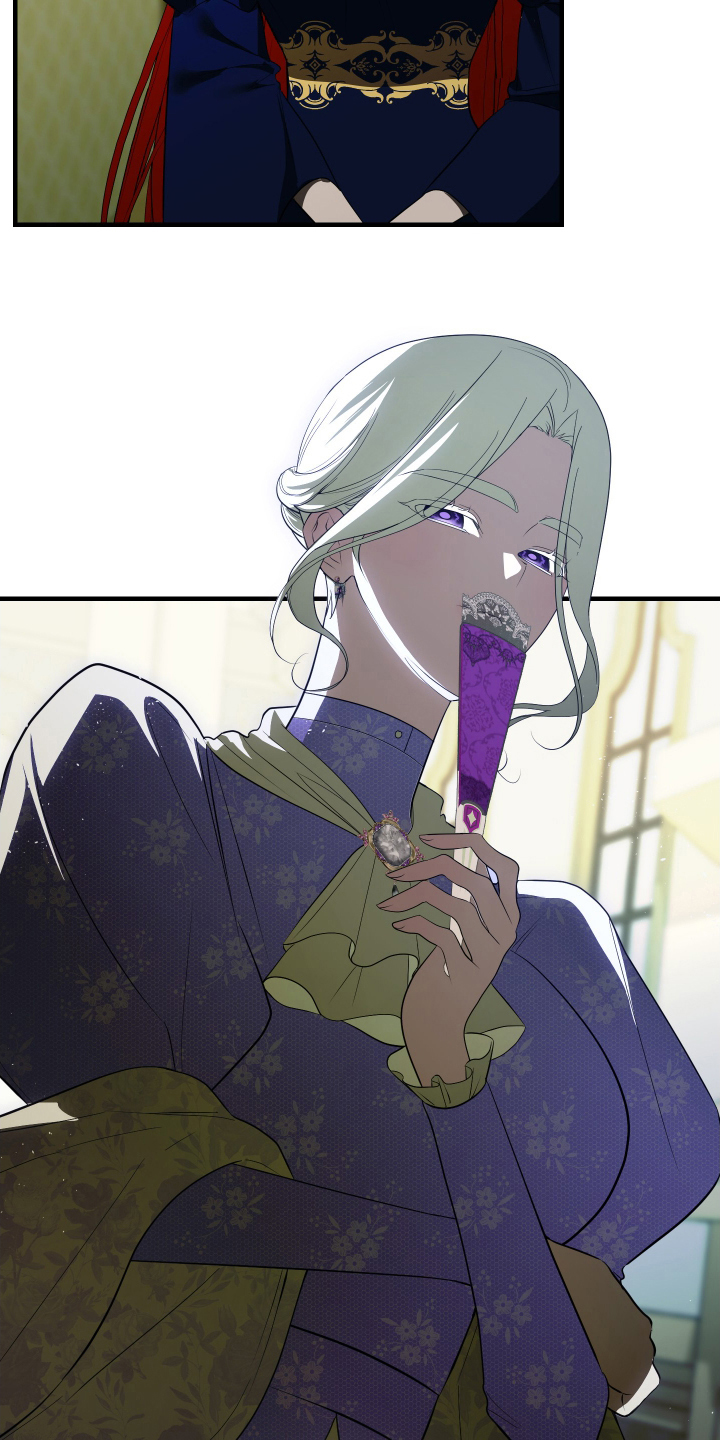 赤发千金特殊契约漫画,第27话2图