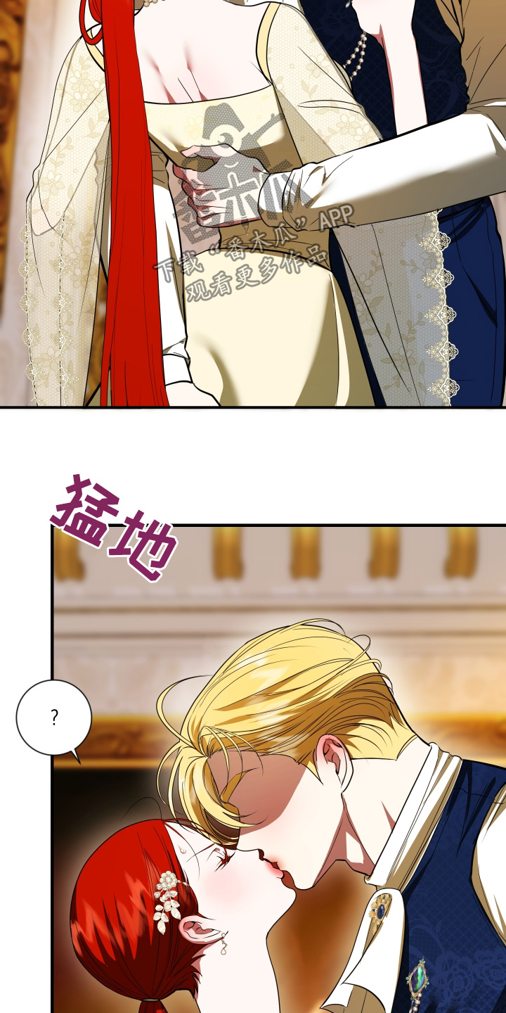 赤发千金特殊契约漫画,第39话1图