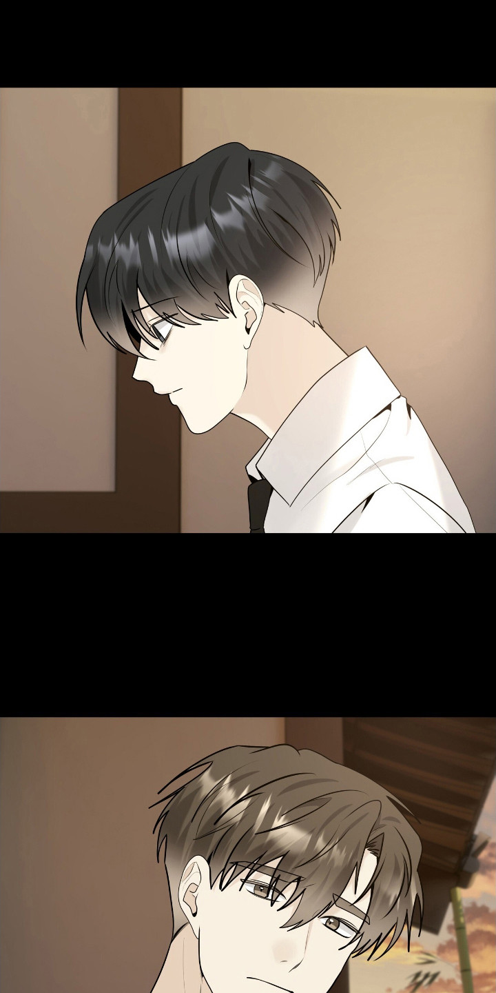夏日的隧道再见的出口漫画,第45话1图