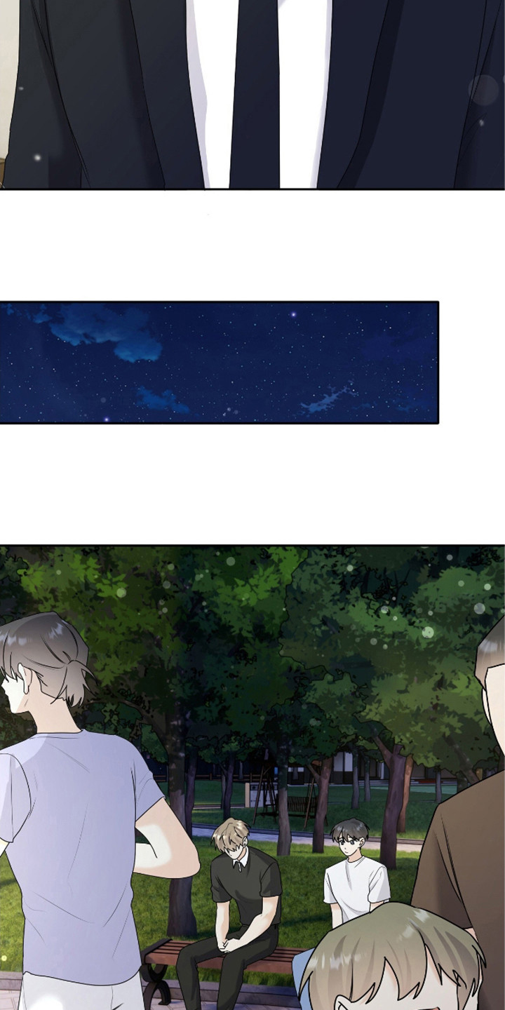 夏日的隧道再见的出口漫画,第30话1图