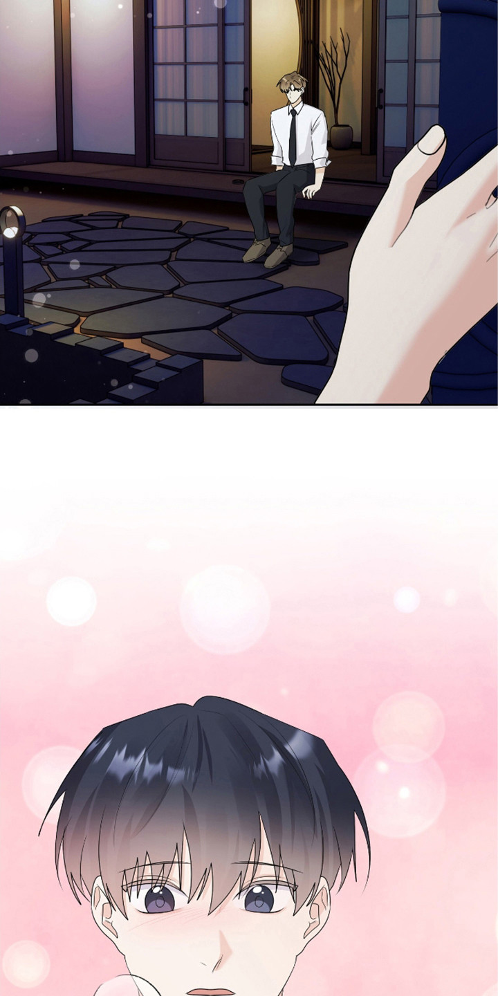 夏日的隧道再见的出口漫画,第31话1图