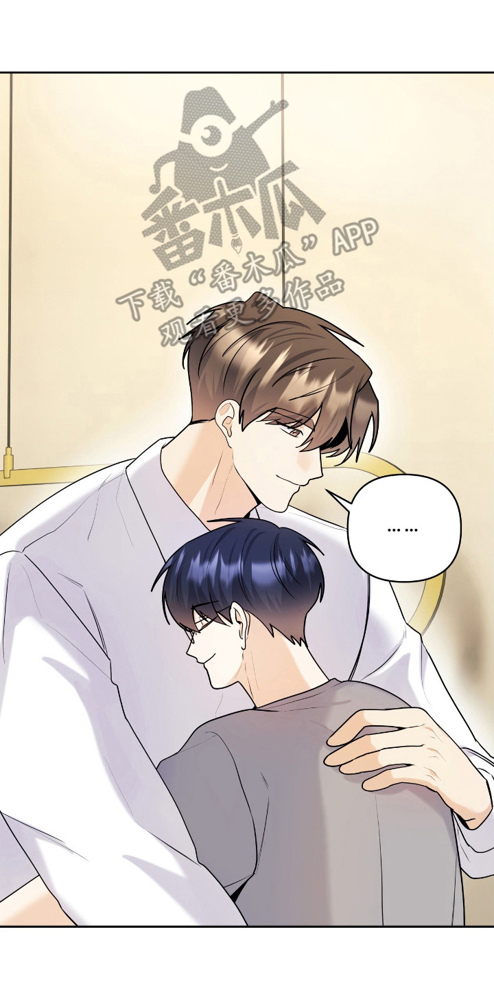 夏日的雪漫画,第49话2图