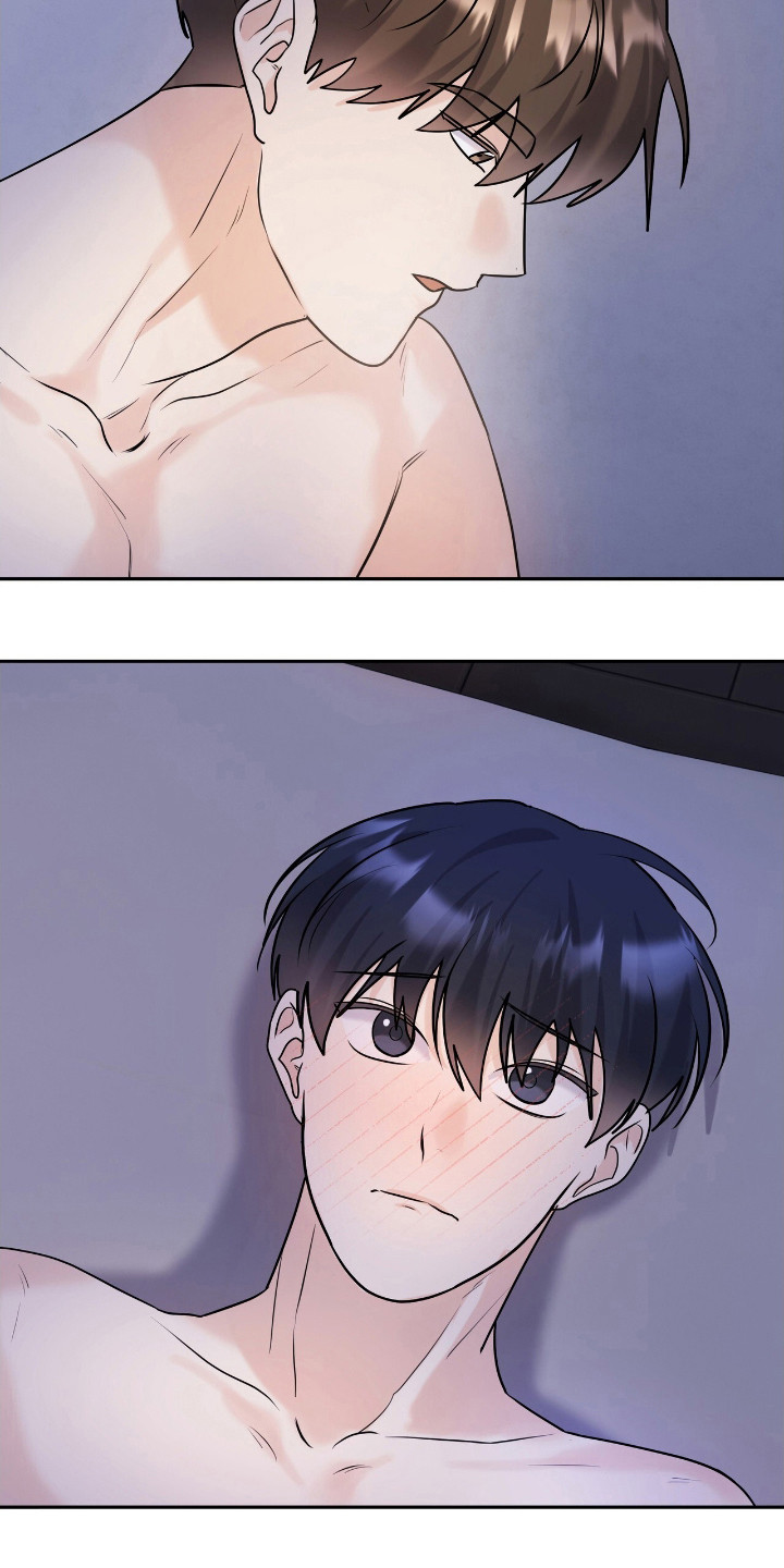 夏日的隧道再见的出口漫画,第41话2图