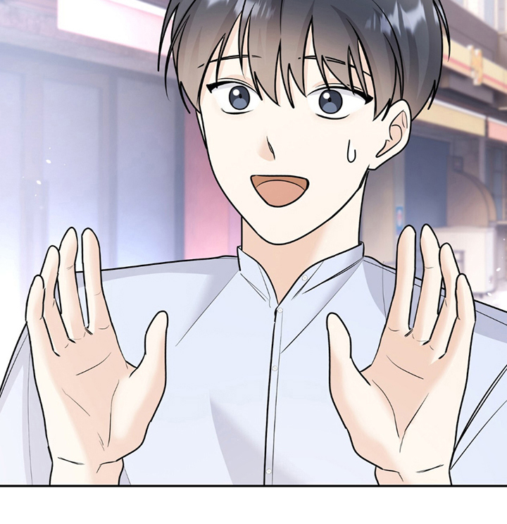 夏日的隧道再见的出口漫画,第14话1图