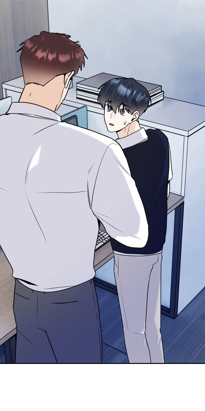 夏日的隧道再见的出口漫画,第46话2图