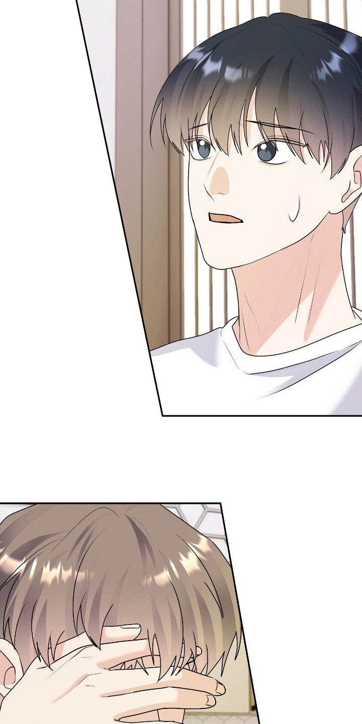 夏日的隧道再见的出口漫画,第28话1图
